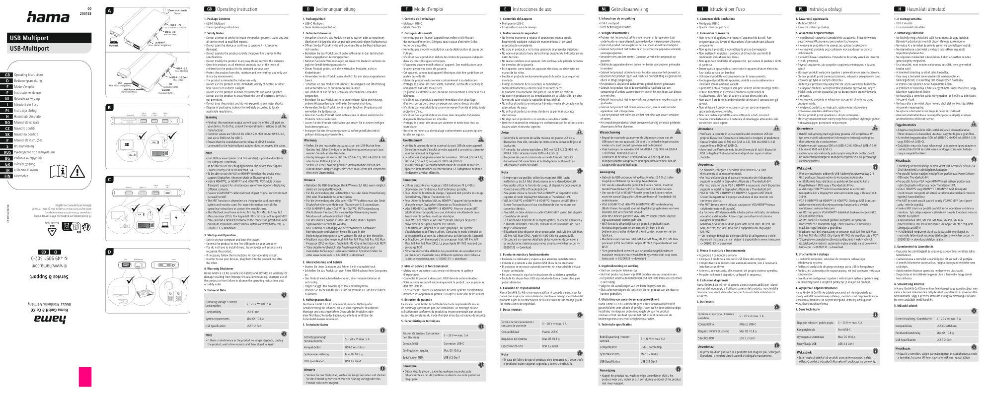 Док-станция Hama 200133