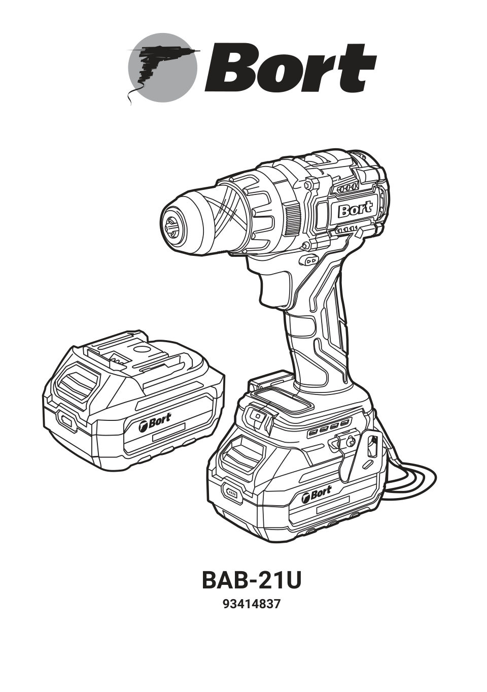 Дрель-шуруповерт Bort BAB-21U