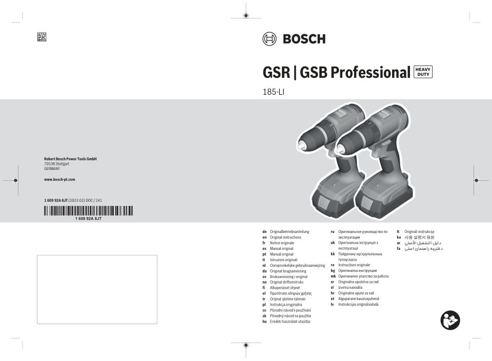 Дрель-шуруповерт Bosch GSR 185-LI PRO 18V