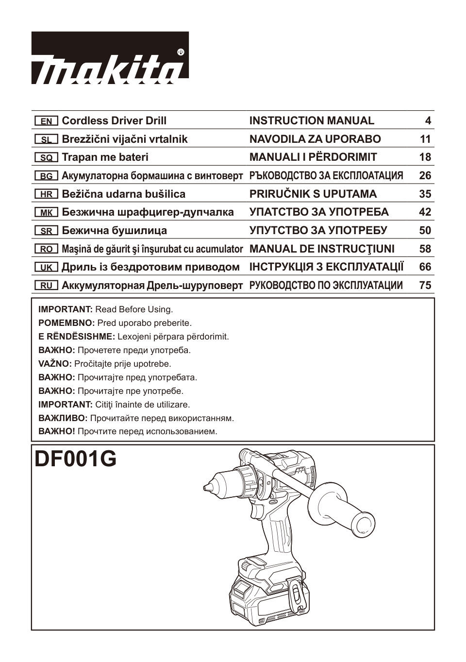 Дрель-шуруповерт Makita DF001GD201 XGT 40V