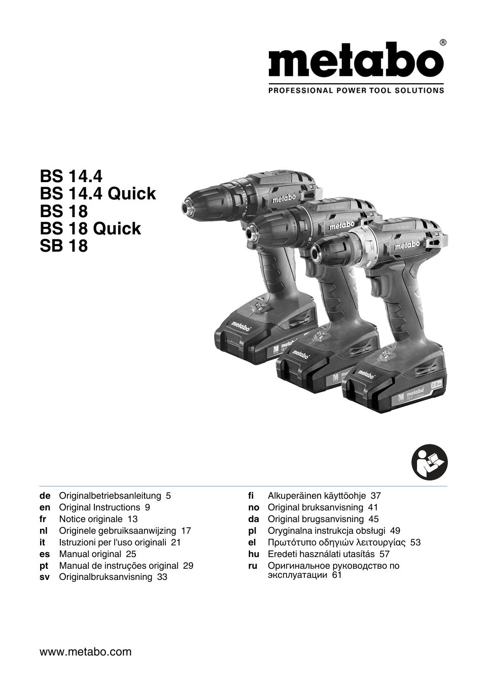 Дрель-шуруповерт Metabo BS 18 SET CAS 18V