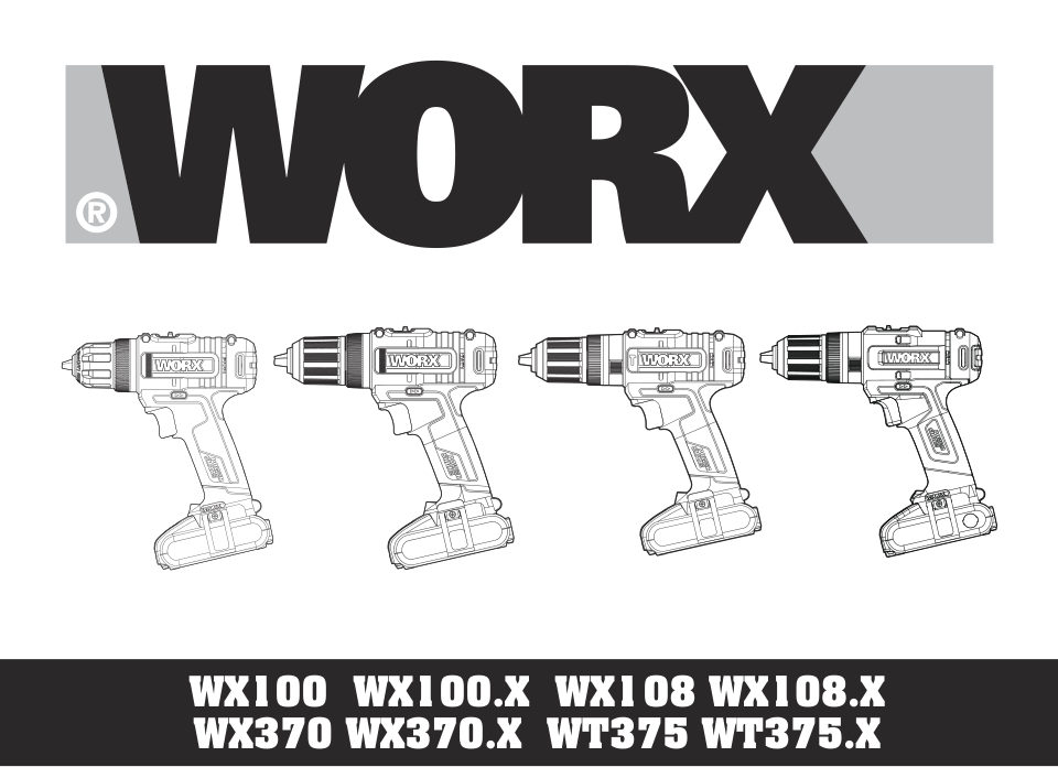 Дрель-шуруповерт WORX WX100.2 PowerShare 20V