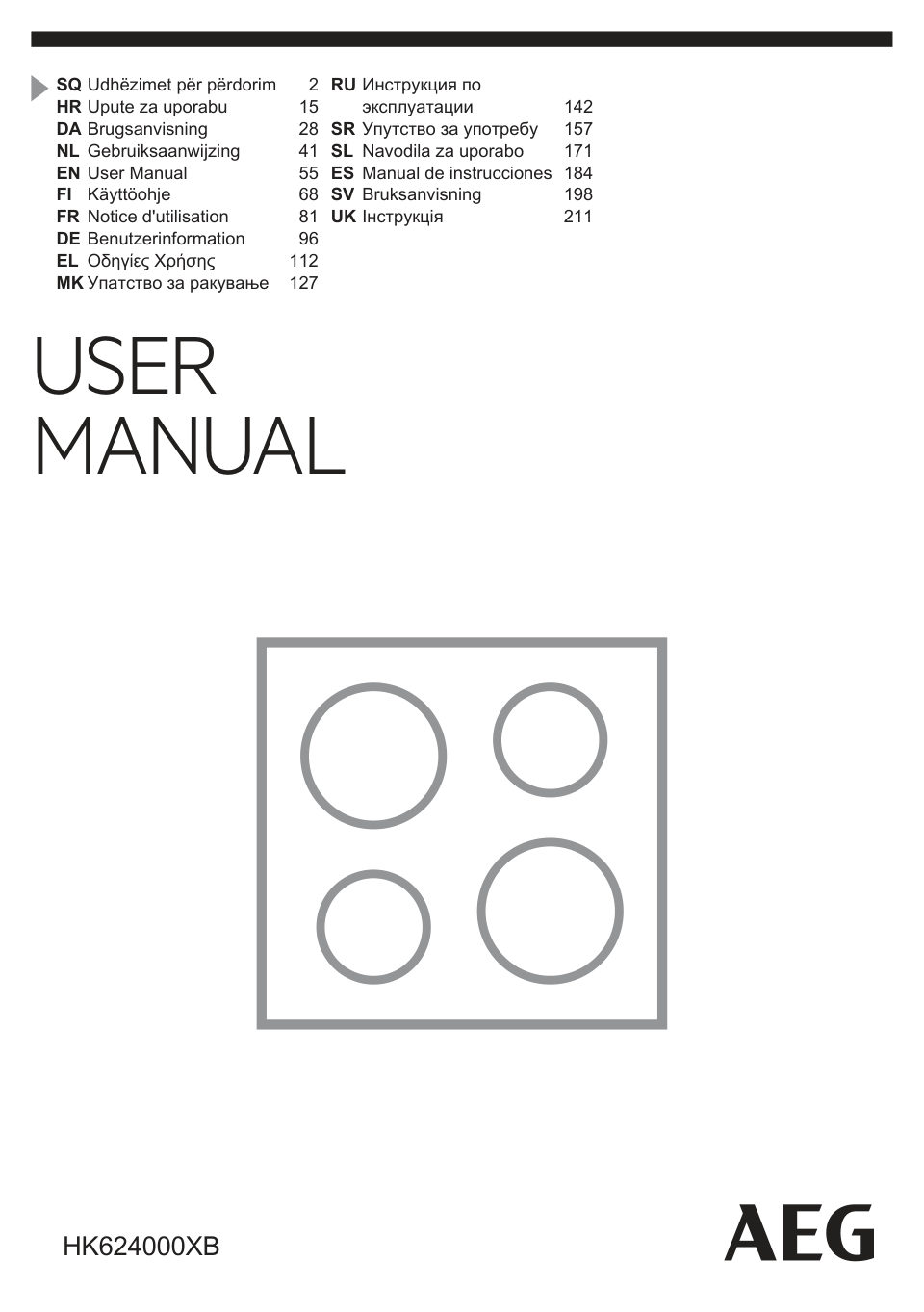Электрическая варочная поверхность AEG HK624000XB