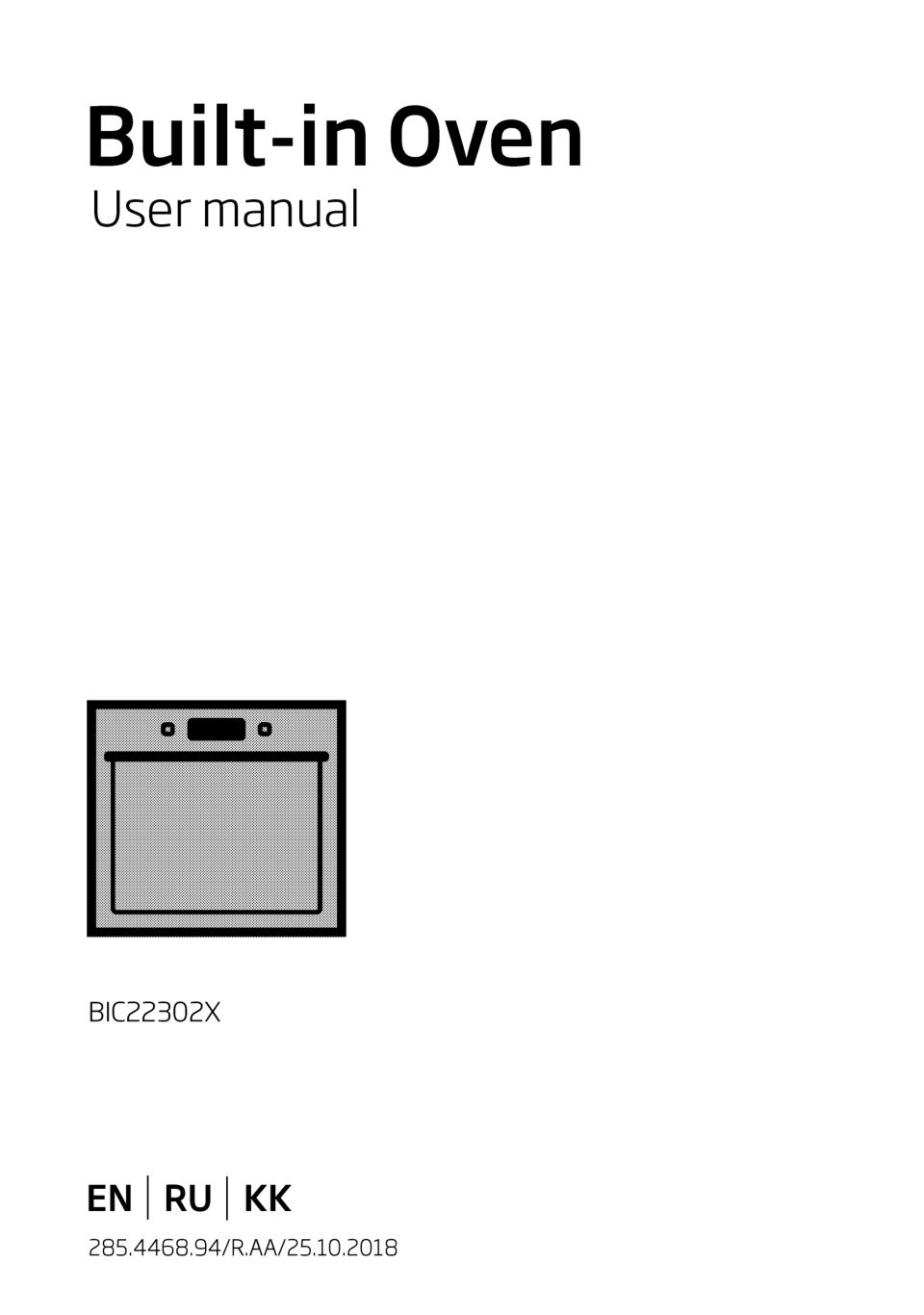Электрический духовой шкаф Beko BIC22302X