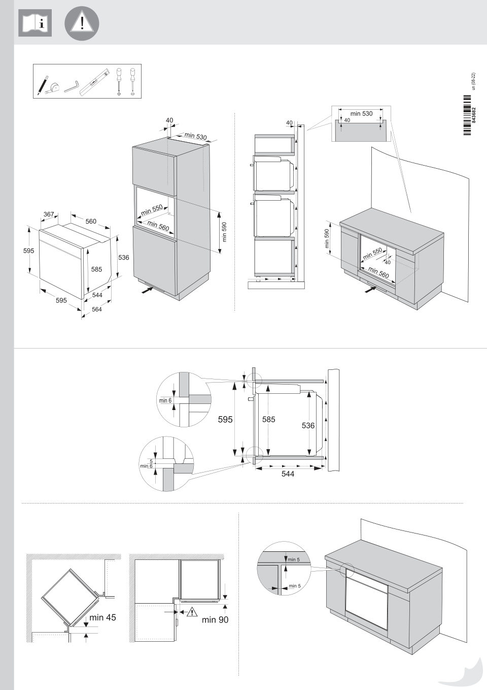 Электрический духовой шкаф Gorenje BOS67371SYB
