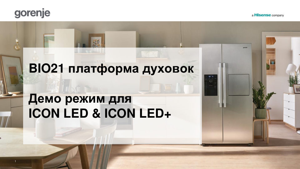 Электрический духовой шкаф Gorenje BOS6737E05DBG