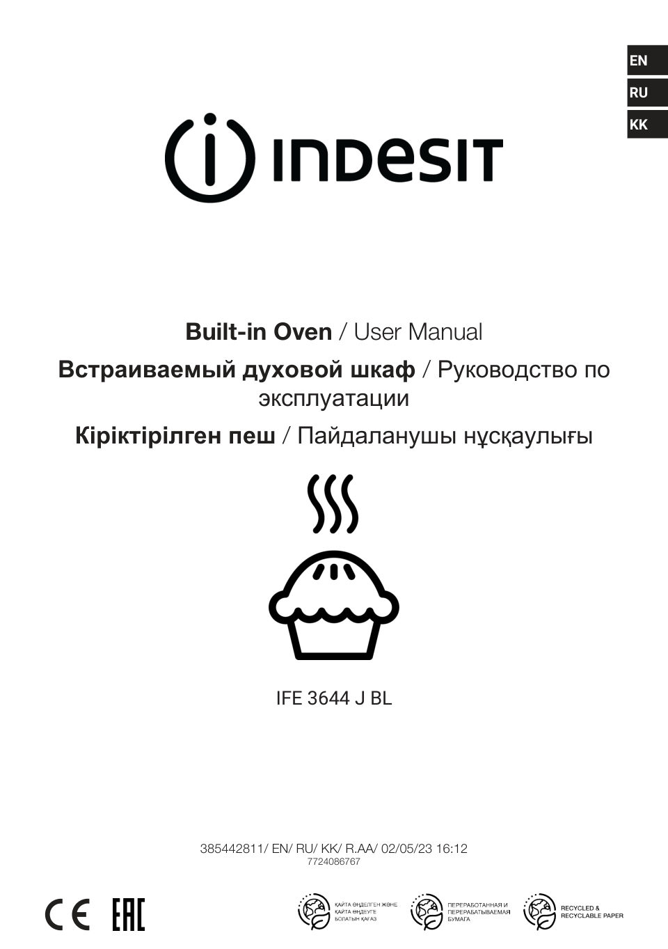 Электрический духовой шкаф Indesit IFE 3644 J BL