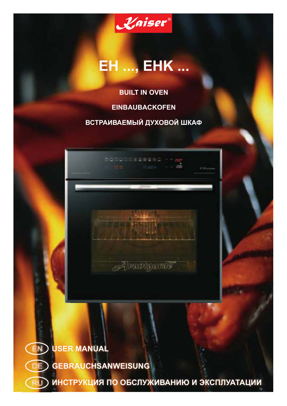 Электрический духовой шкаф Kaiser EH 4747