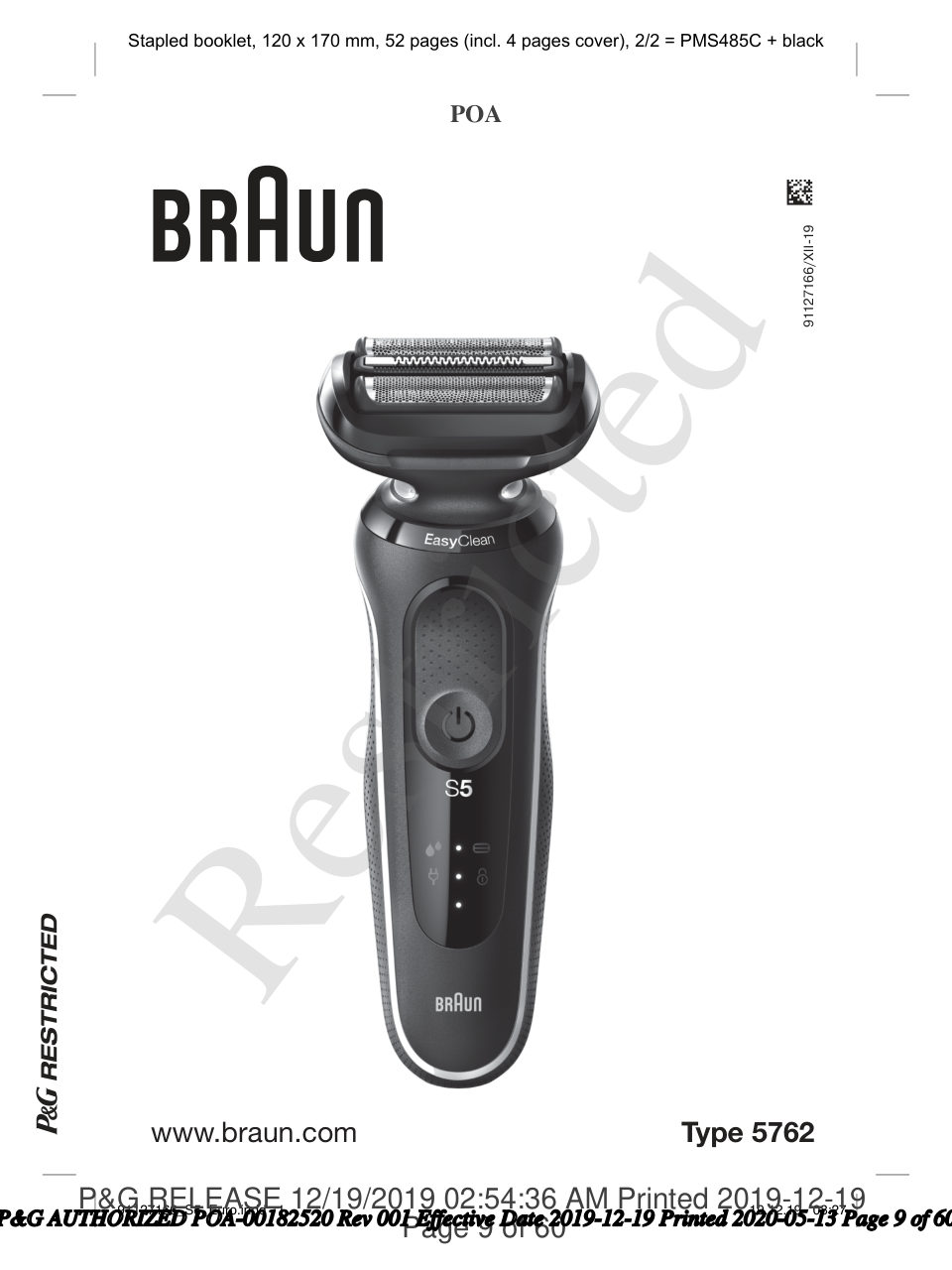 Электробритва Braun 61-N1000s