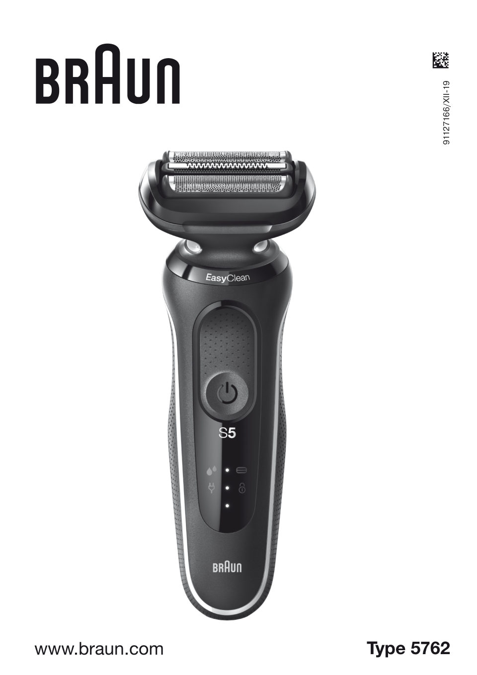 Электробритва Braun S5 51-M1000s