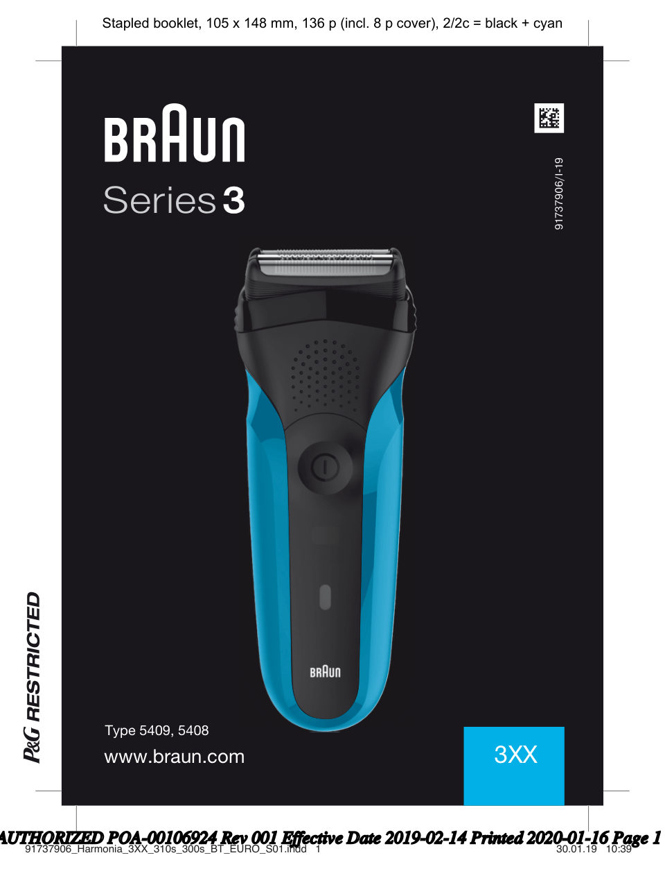 Электробритва Braun Series 3 300BT