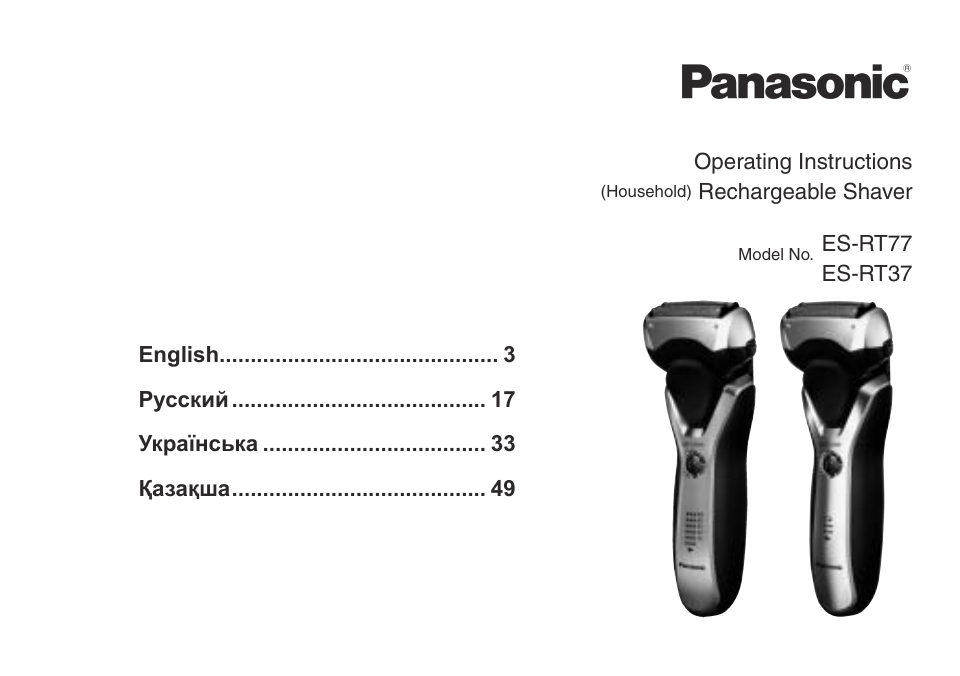 Электробритва Panasonic ES-RT37-K503