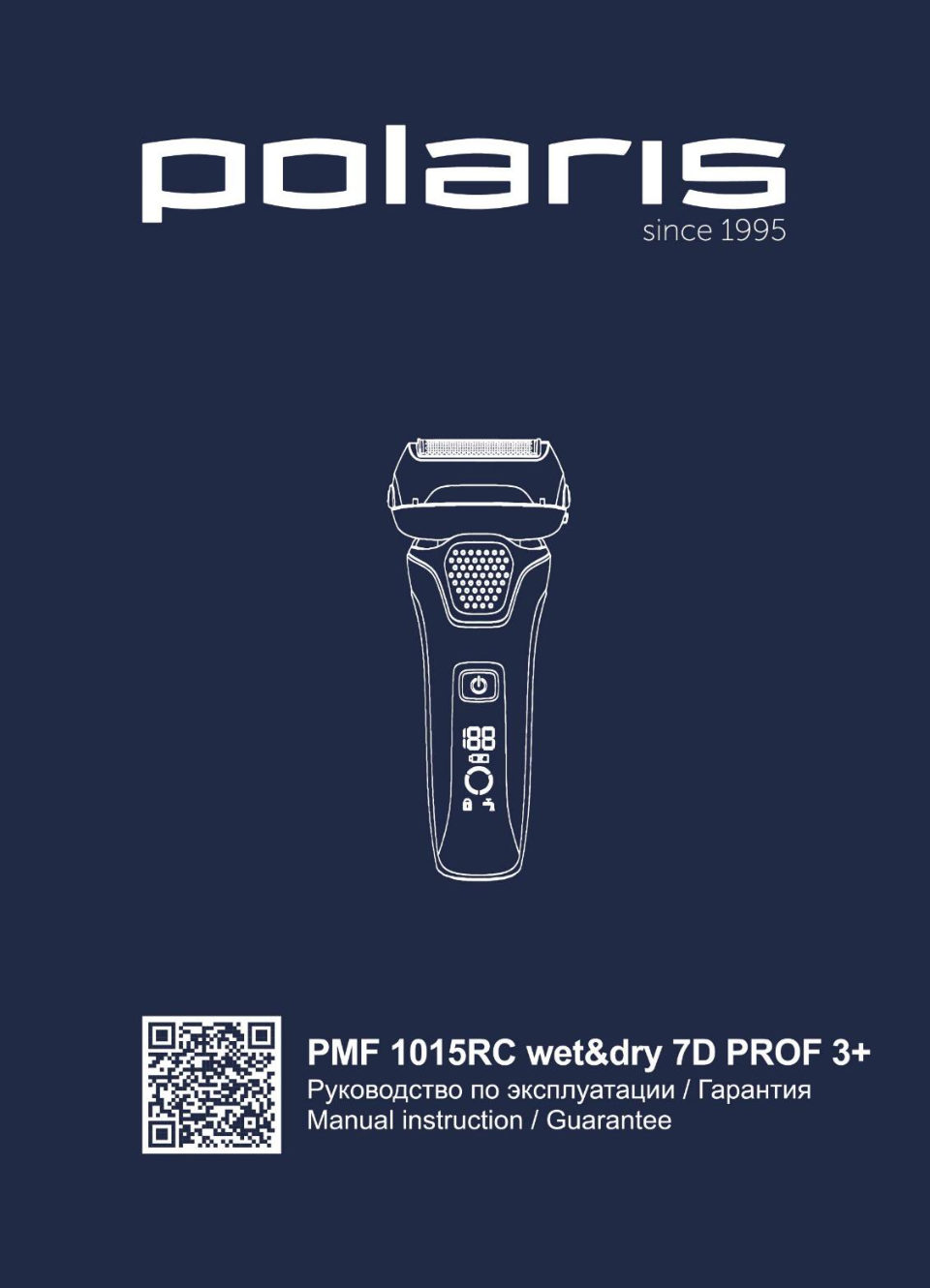 Электробритва Polaris PMF 1015RC wet&dry 7D PROF 3+