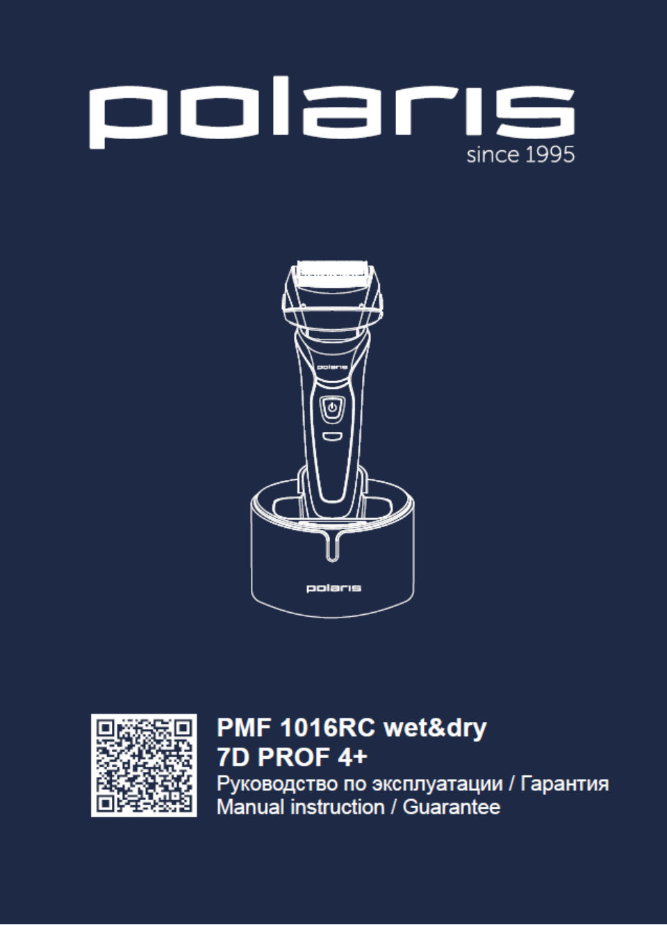 Электробритва Polaris PMF 1016RC wet&dry 7D PROF 4+
