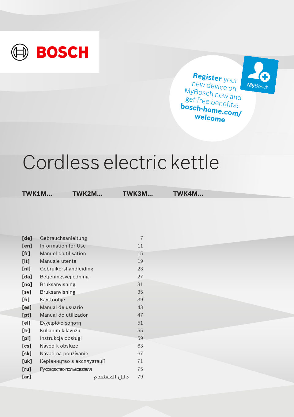 Электрочайник Bosch TWK3M124