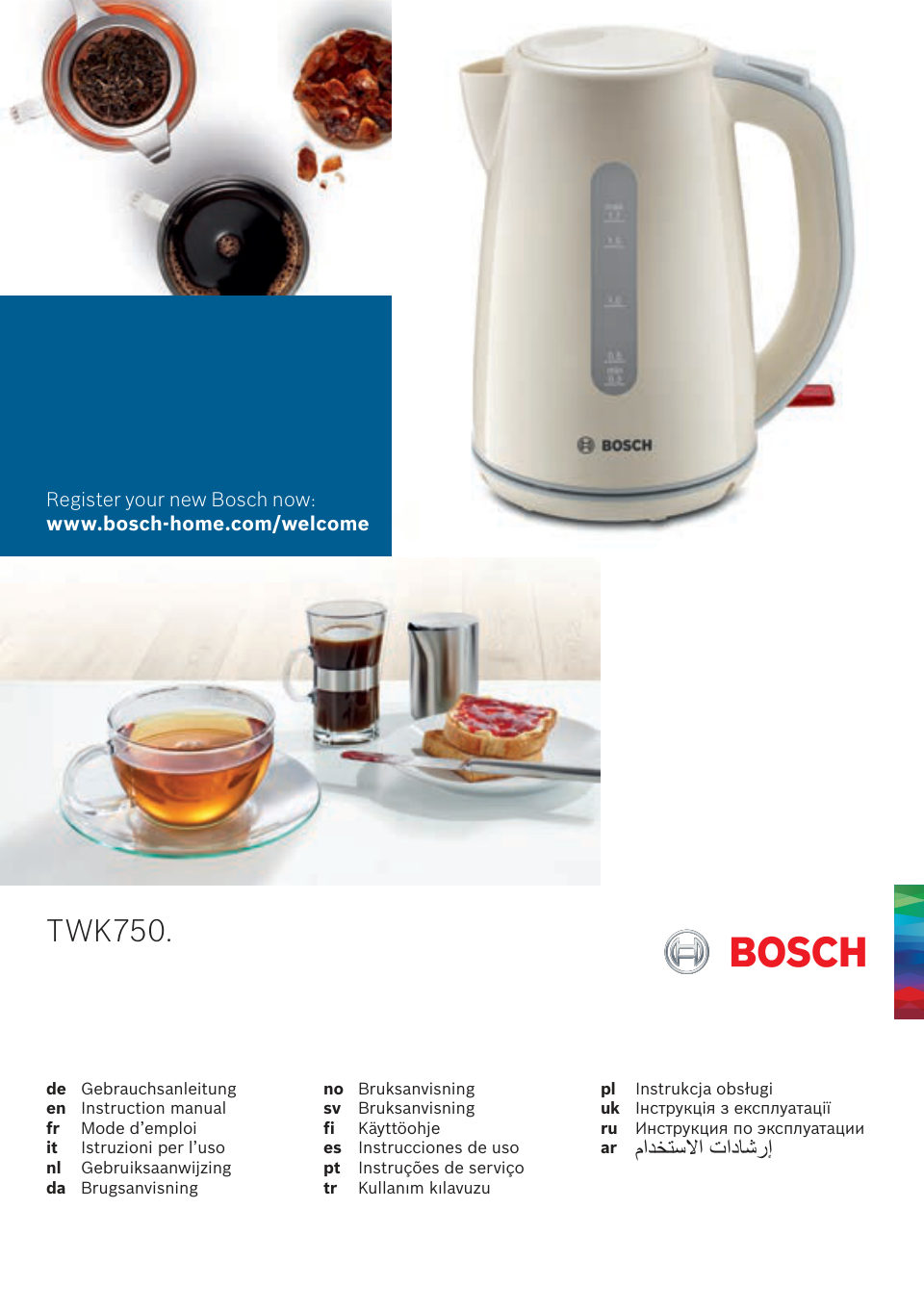 Электрочайник Bosch TWK7502 бирюзовый