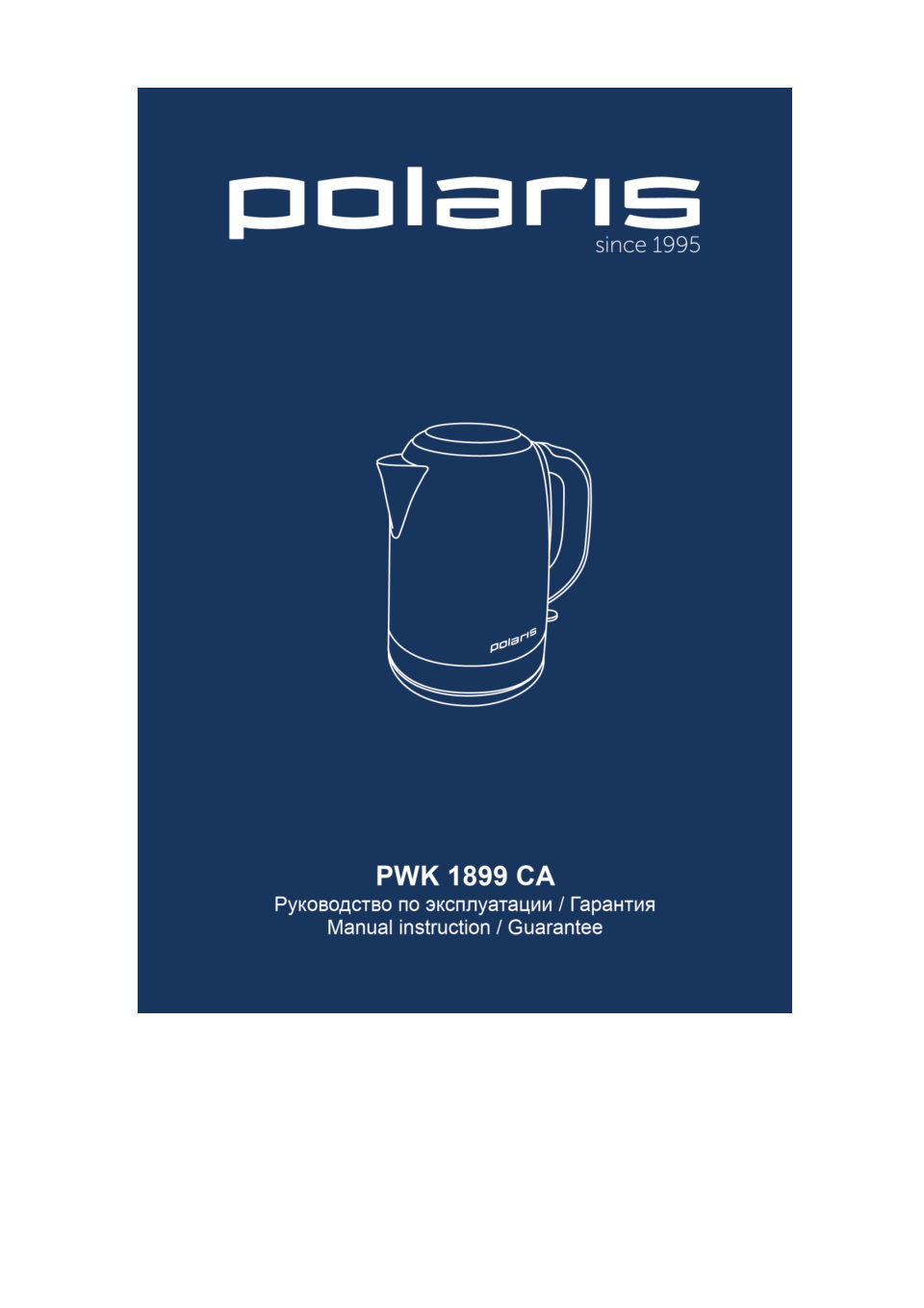 Электрочайник Polaris PWK 1899CA