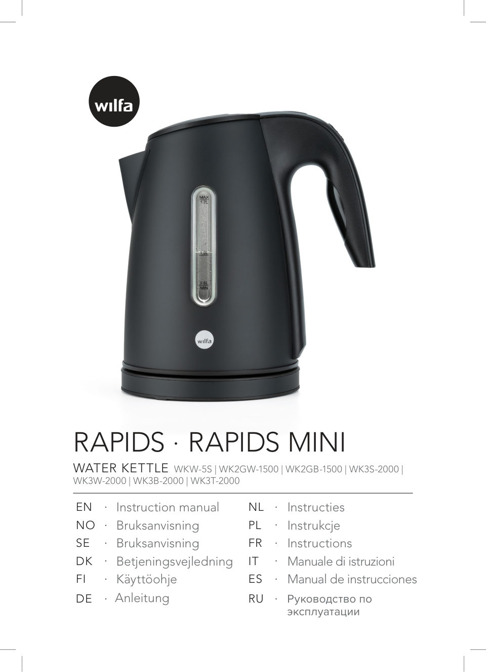 Электрочайник Wilfa WK3B-2000