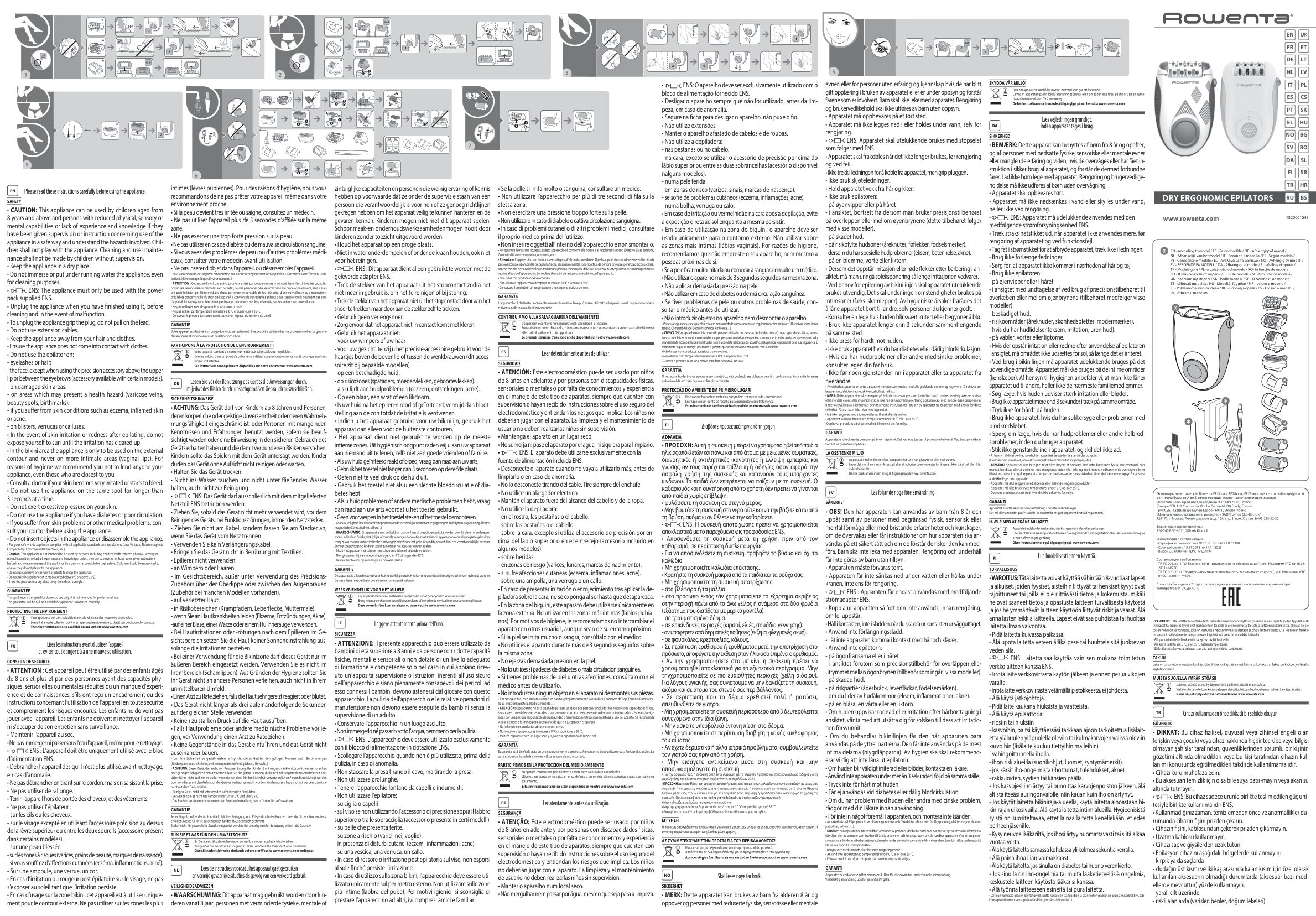 Эпилятор Rowenta EP 2851