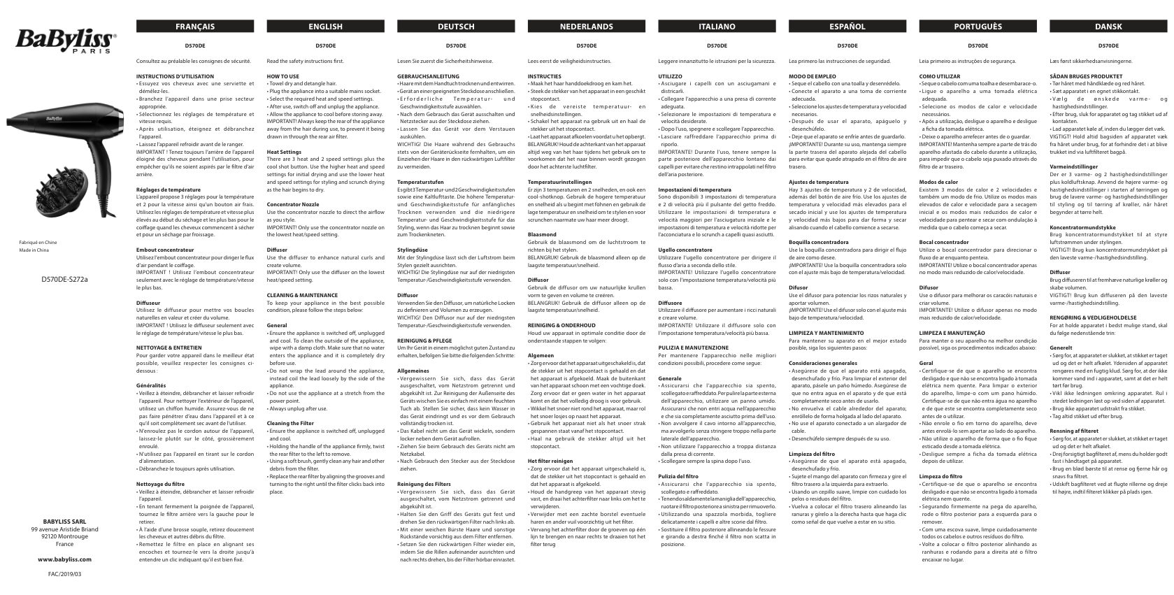 Фен BaByliss D570DE