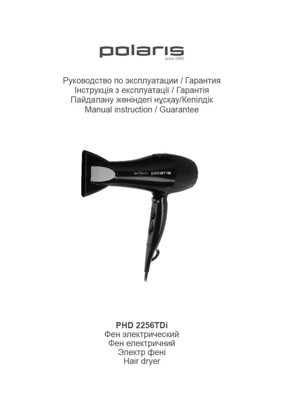 Фен Polaris PHD 2256Ti