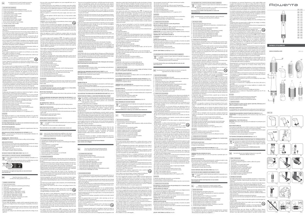 Фен-щетка Rowenta CF6320F0