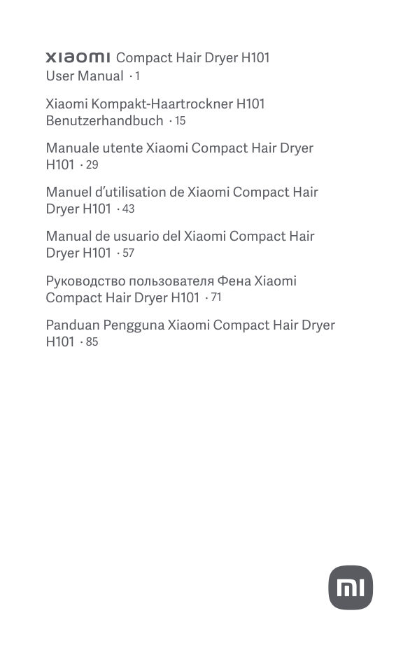 Фен Xiaomi Mi Ionic Hair Dryer H101