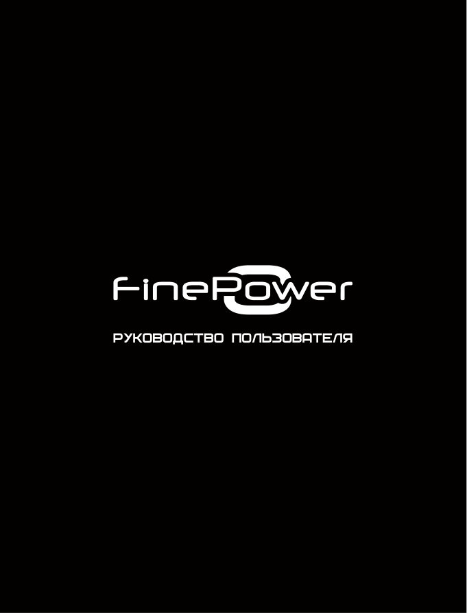 FinePower LLR2-12-1