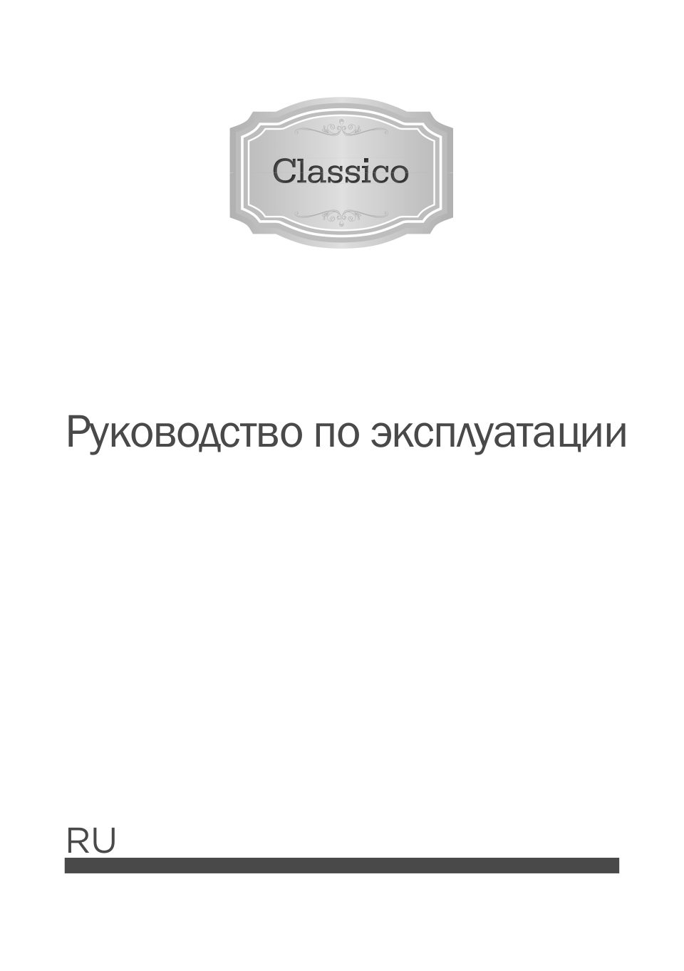 Газовая варочная поверхность Gorenje GT642AB