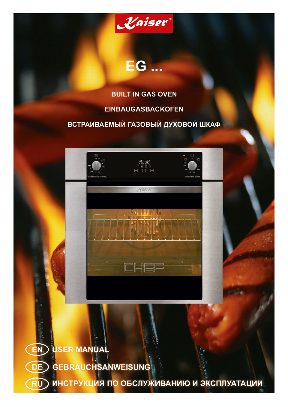 Газовый духовой шкаф Kaiser EG 6374 Sp