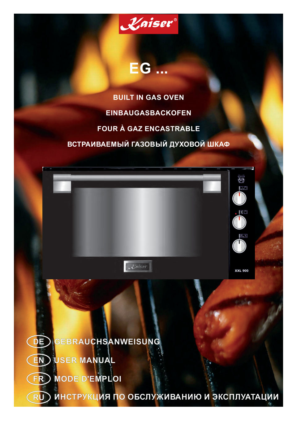 Газовый духовой шкаф Kaiser EG 9371