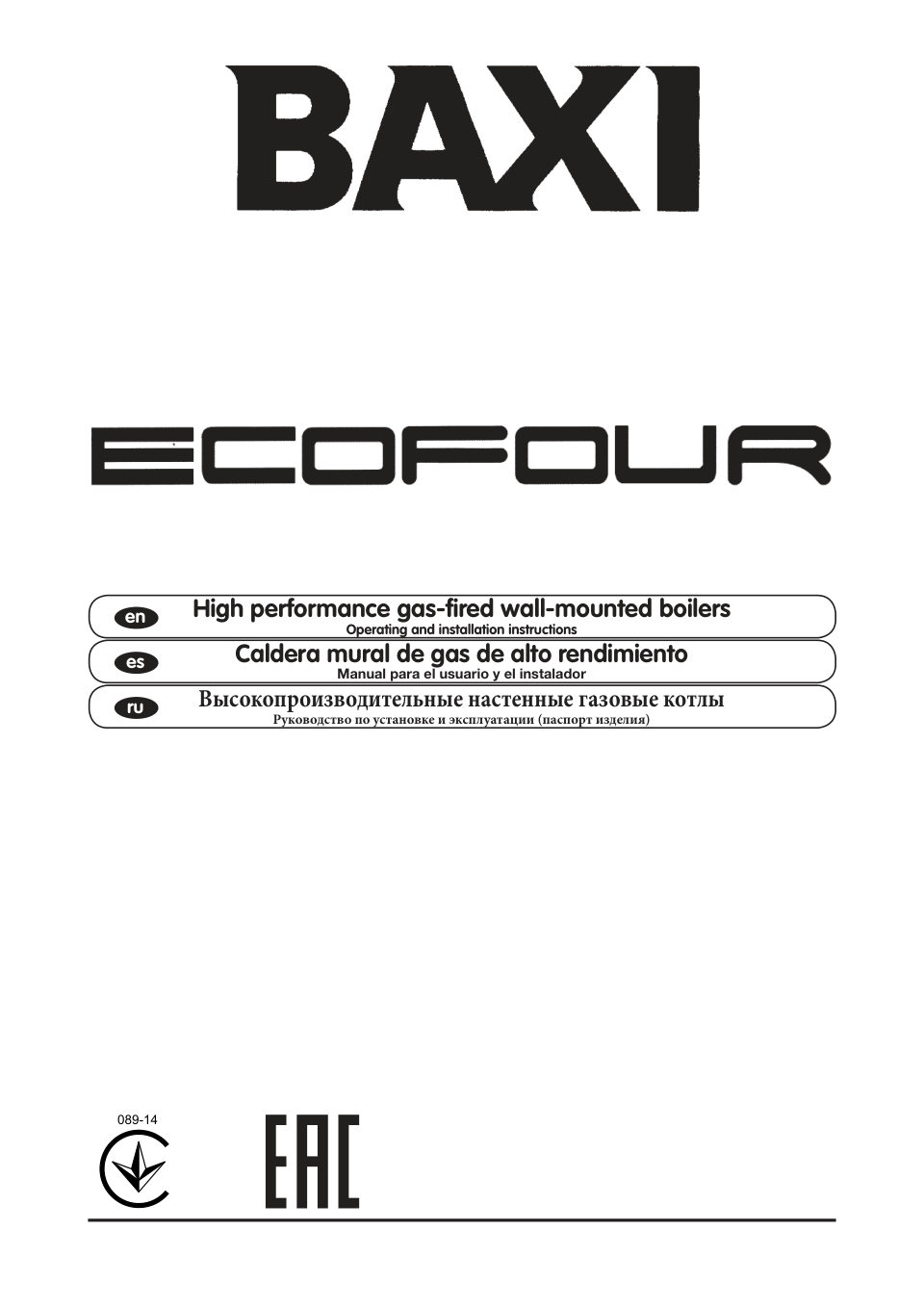 Газовый котел Baxi ECO Four 24 F настенный