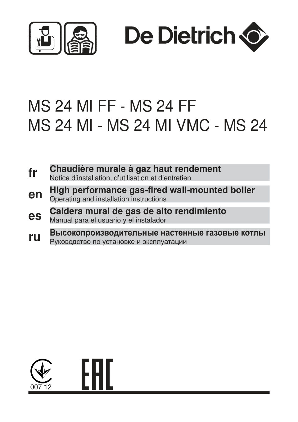 Газовый котел De Dietrich ZENA MS 24 MI настенный