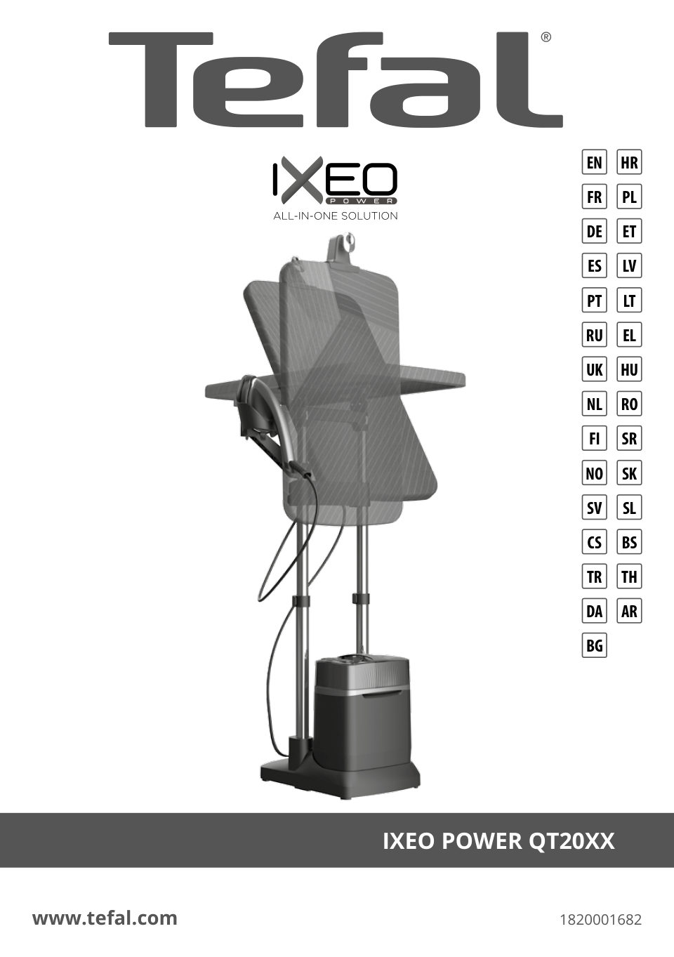 Гладильная система Tefal IXEO POWER QT2020E0