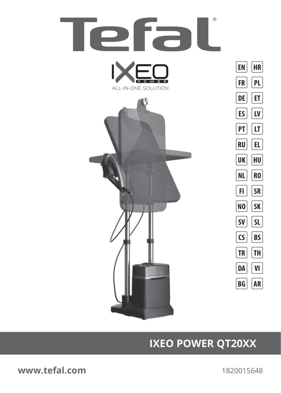 Гладильная система Tefal IXEO POWER QT2028F0