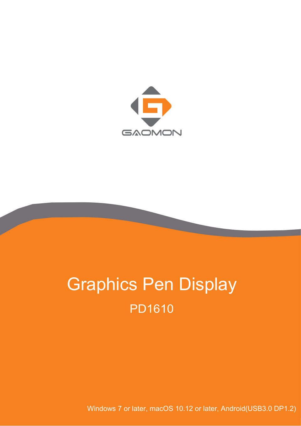 Графический монитор GAOMON PD1610