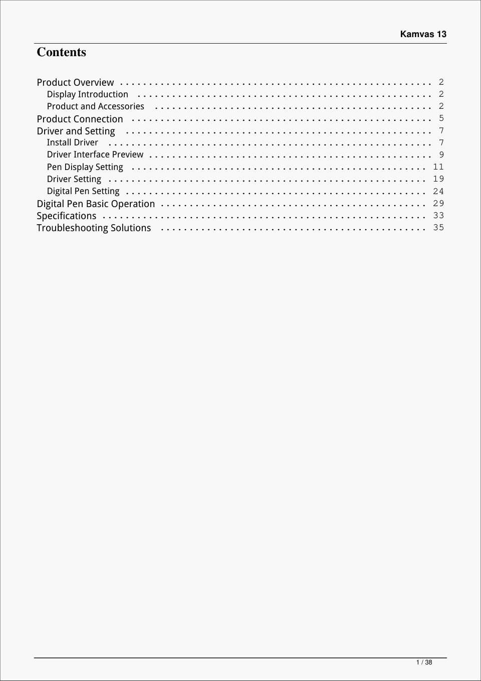 Графический монитор HUION Kamvas 13
