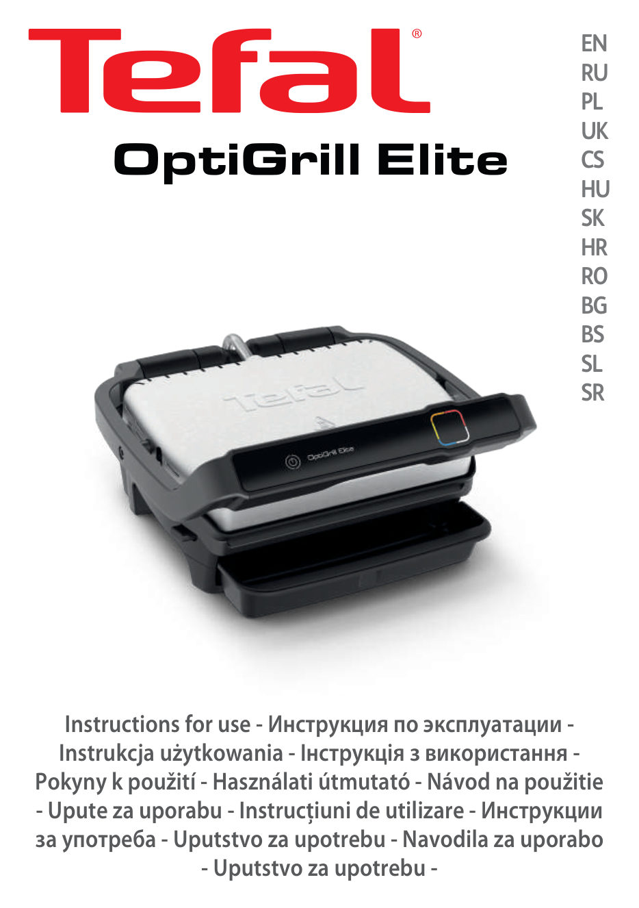 Гриль Tefal Optigrill Elite GC750D30
