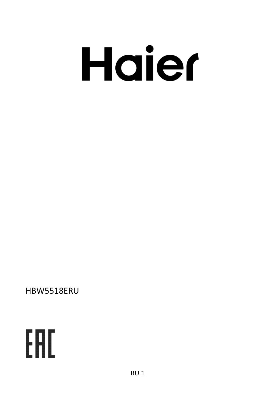 HAIER HBW5518ERU