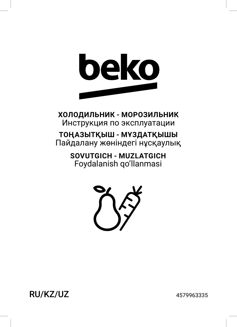 Холодильник с морозильником Beko B1RCSK312G
