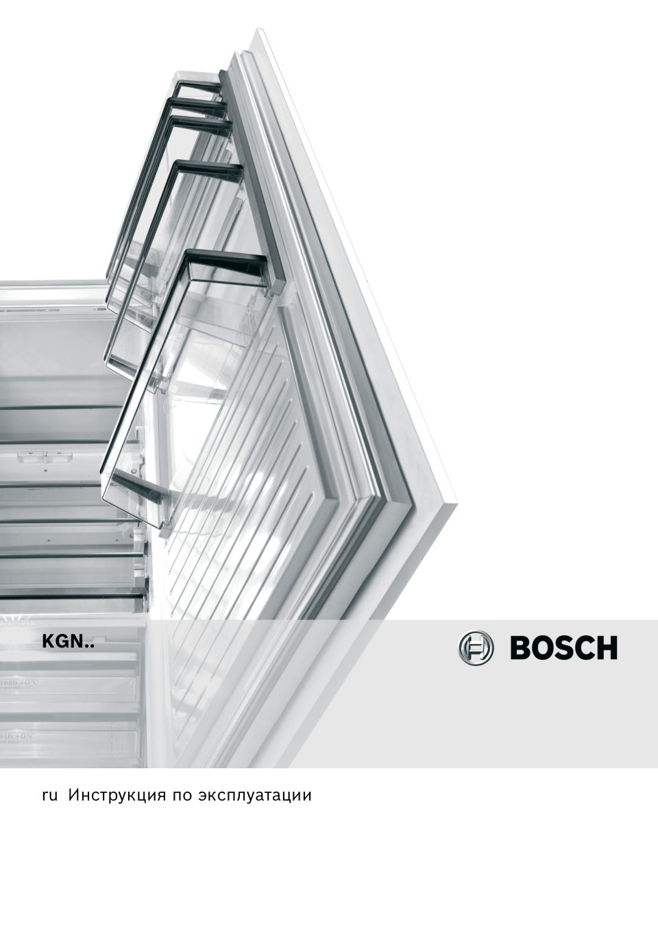 Холодильник с морозильником Bosch KGN39UL30U