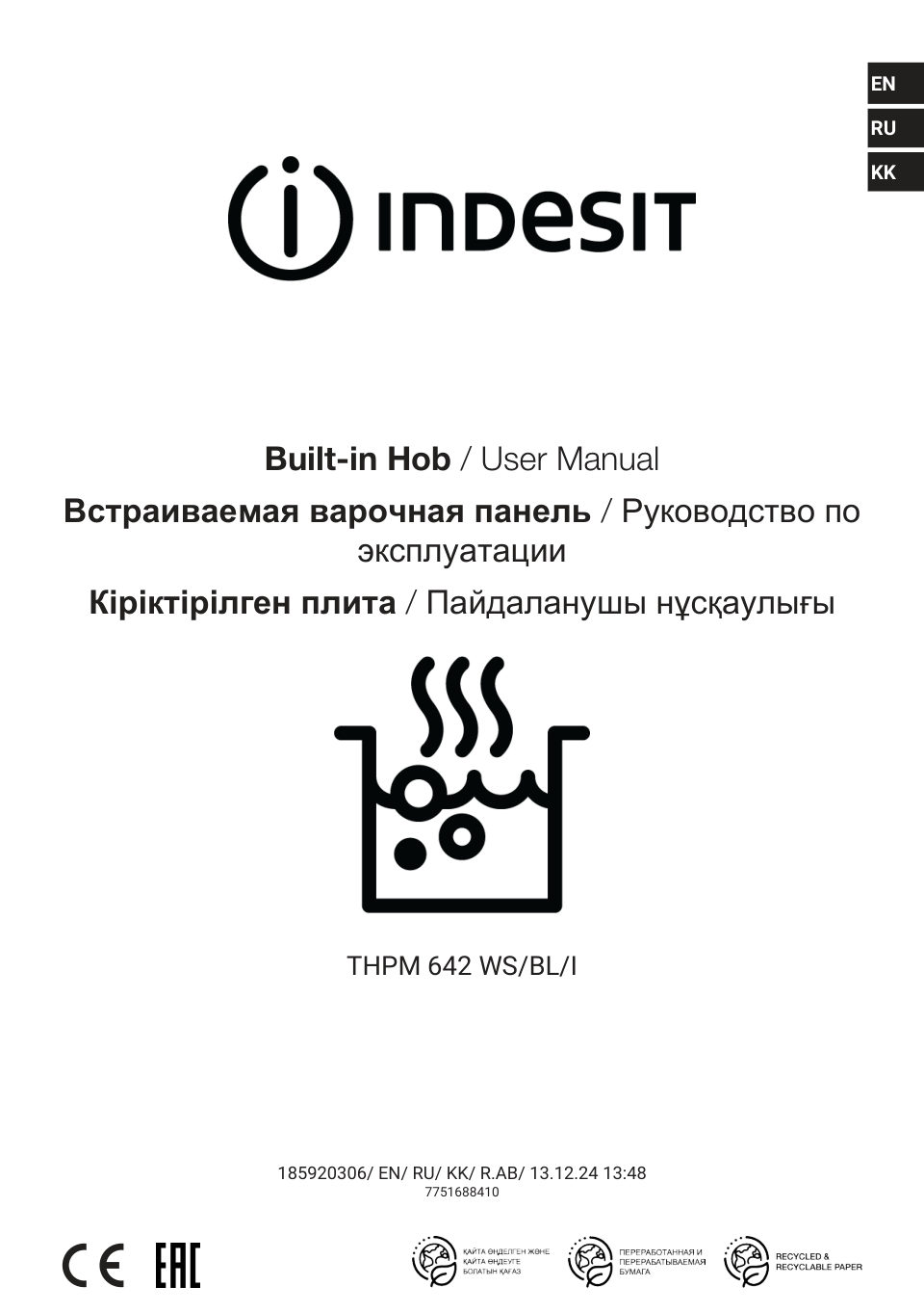 Газовая варочная поверхность Indesit THPM 642 WS/WH/I