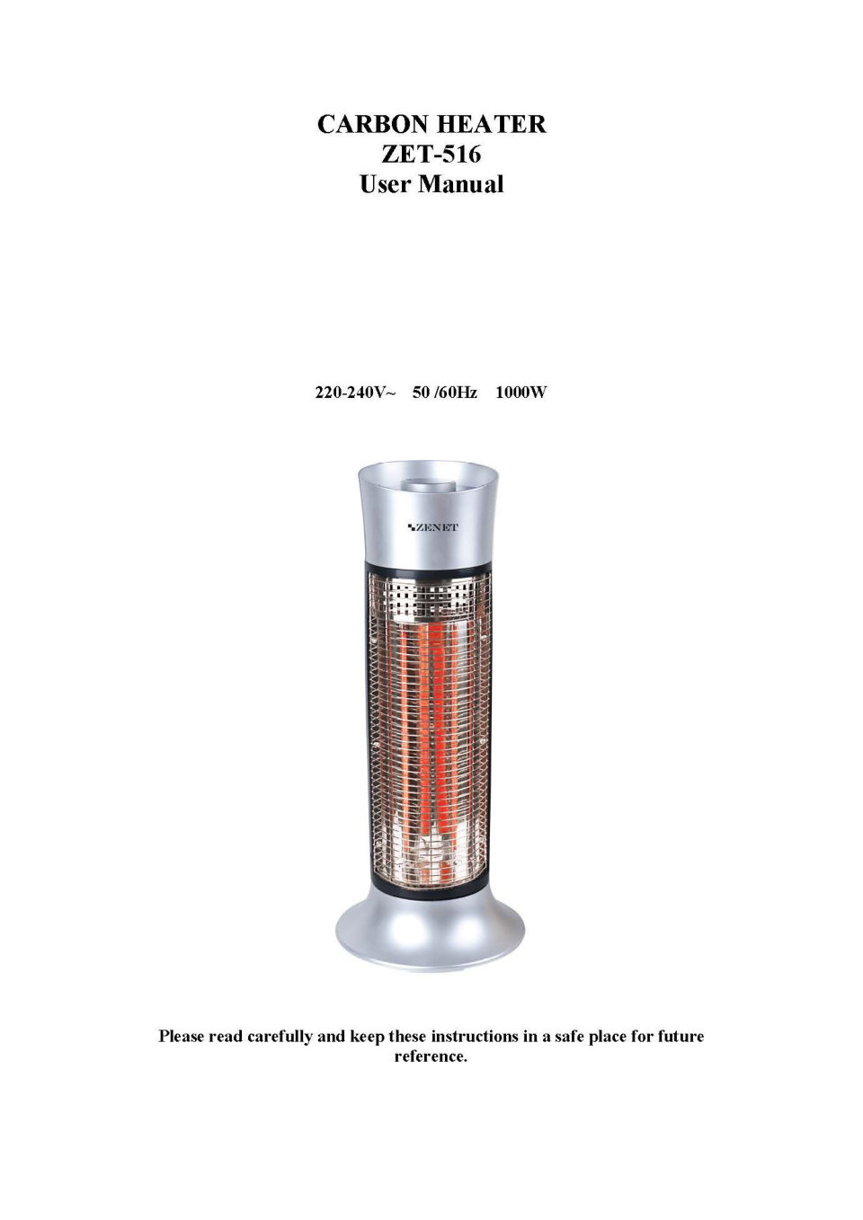 Инфракрасный обогреватель ZENET ZET-516