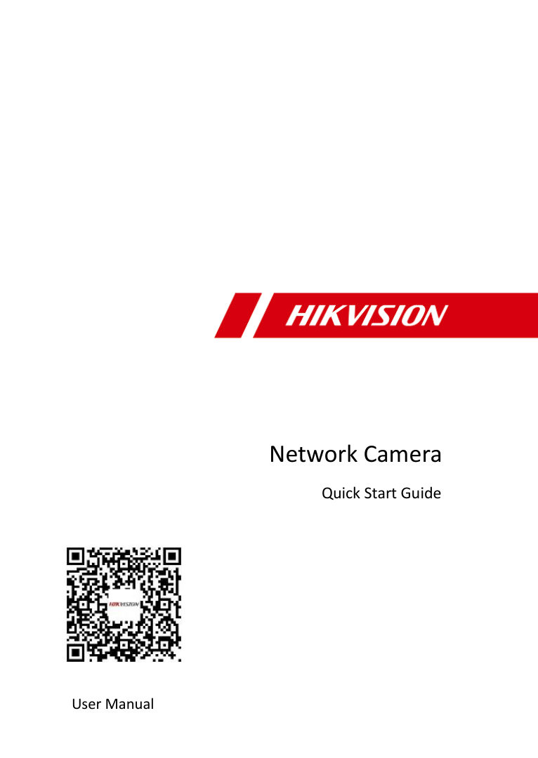 IP-камера Hikvision DS-2CD2583G2-IS (2.8mm)
