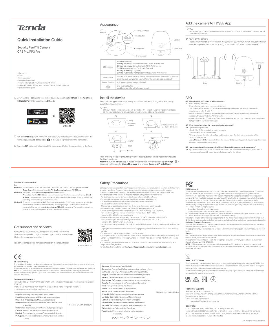 IP-камера Tenda CP3 Pro