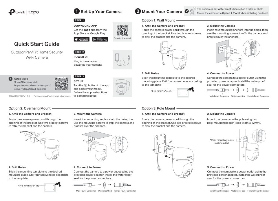 IP-камера TP-Link Tapo C500