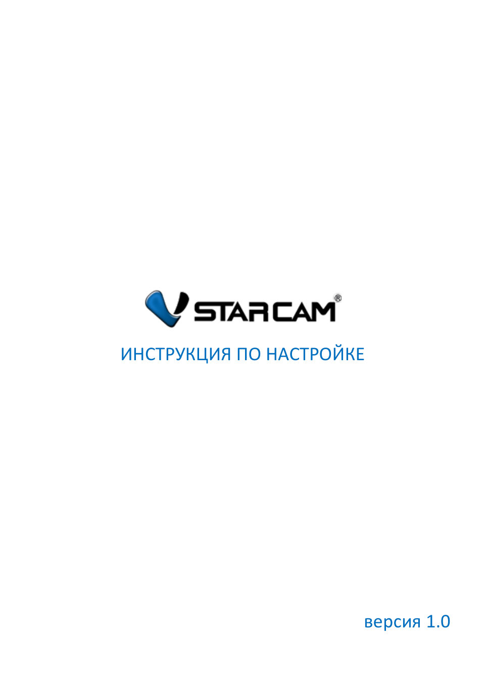 IP-камера VStarCam FC2