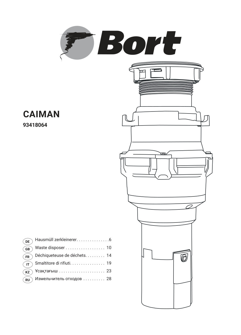 Измельчитель пищевых отходов Bort Caiman