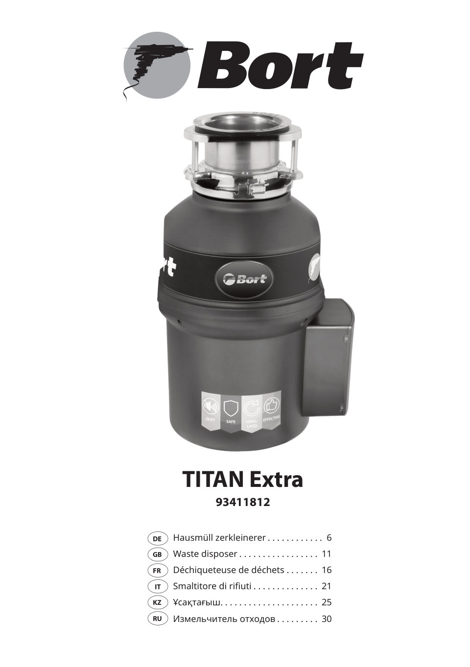 Измельчитель пищевых отходов Bort TITAN Extra