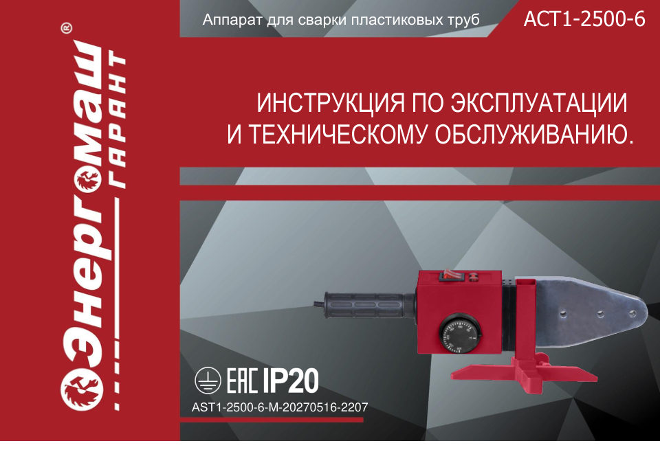 Клавиатура+мышь проводная Defender Nord GS-959